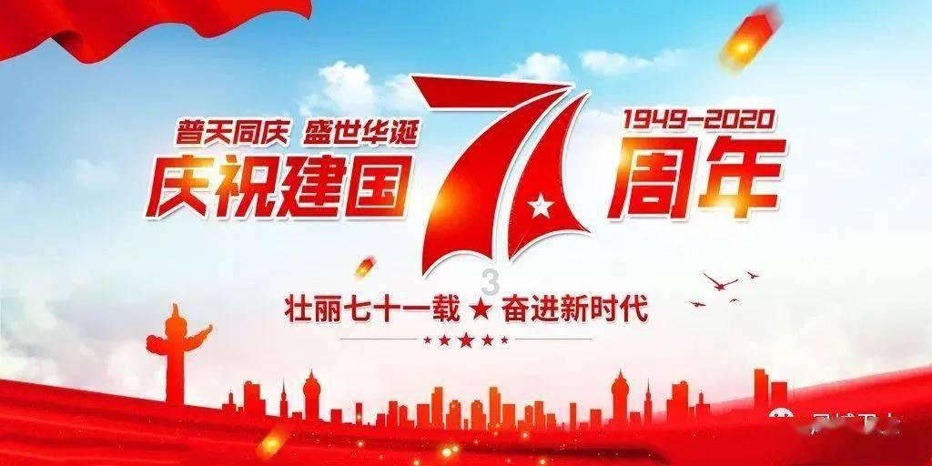 巴基斯坦:全面恢复与伊朗关系
