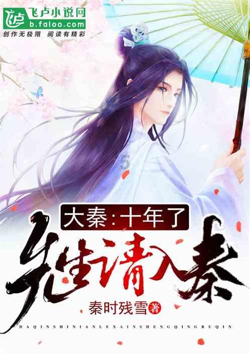 全国示范名单公布,龙泉+1