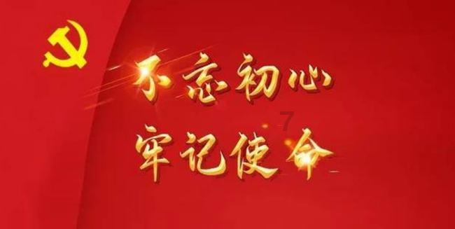 肺结核服药督导手册