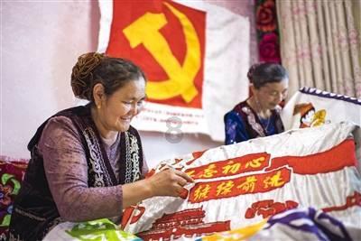 天舟六号货运飞船受控再入大气层